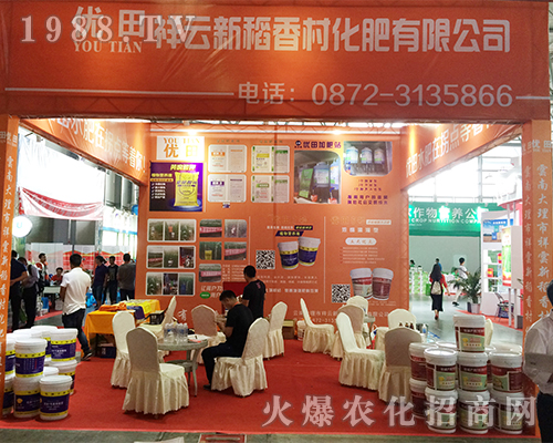 �µ���廯����2016�����r(n��ng)�Yչ�ل�(chu��ng)�ѿ�