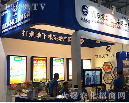 �ؑc�p�S��������2016���r�Y���[��