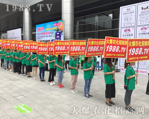     2017�ό��r(n��ng)�Y��(hu��)�����r(n��ng)�����̾W(w��ng)�𺳁�(l��i)�u��