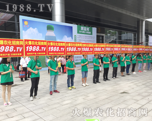     ���r(n��ng)���W(w��ng)��չ2017�V���ό��r(n��ng)�Y���������٬F(xi��n)��