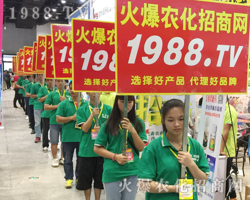     2017��15���ό��r(n��ng)�Y��(hu��)��1988.TV��(zh��n)ʿ�^��ǰ�M(j��n)��