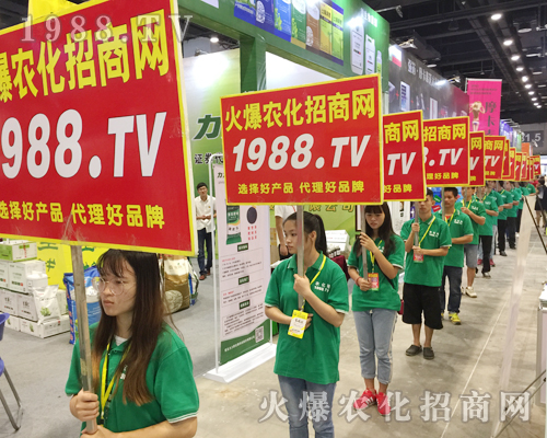     ��(hu��)��(ch��ng)���(zh��n)��(ch��ng)���Q�پ���2017�ό��r(n��ng)�Y��(hu��)���r(n��ng)���W(w��ng)ȫ�����ƏV��