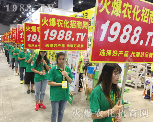     ���r(n��ng)���W(w��ng)2017�ό��r(n��ng)�Y���[��ȫ���Ը�����������