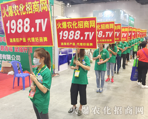     ���г������l(shu��)�c��(zh��ng)�h�����r(n��ng)���W(w��ng)�Q��(zh��n)2017��15���ό��r(n��ng)�Y��(hu��)��