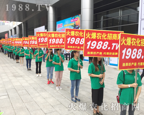     ���r(n��ng)���W(w��ng)ȫ�T��(sh��)��(d��ng)��ȫ������2017�ό��r(n��ng)�Y��(hu��)