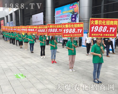     2017�ό��r(n��ng)�Y��(hu��)�������r(n��ng)�����̾W(w��ng)�ٴγɞ齹�c(di��n)