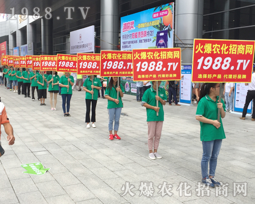     2017���ϻ��r(n��ng)�����̾W(w��ng)���[��(hu��)���𱬻��r(n��ng)�����̾W(w��ng)�W(w��ng)�P�����w��