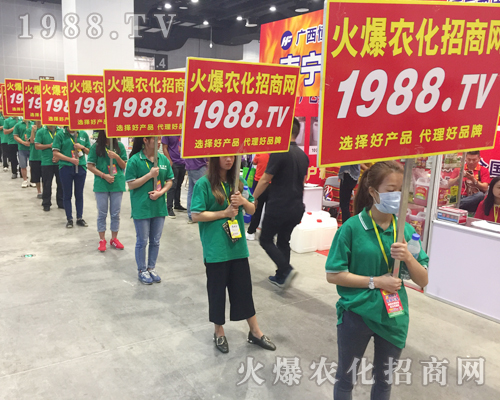     ���r(n��ng)���W(w��ng)��(zh��n)ʿ���e1988.TV����(qi��ng)�݁��u2017�Ϸ��r(n��ng)�Y���[����