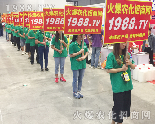     2017�ό��r(n��ng)�Y��(hu��)�ϻ��r(n��ng)���W(w��ng)�ľ�Ӣ����ͬ��푣�