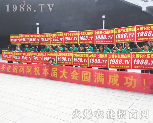     2017�ό��r(n��ng)�Y��(hu��)����̎��Ҋ�Ļ𱬴����𱬴a��