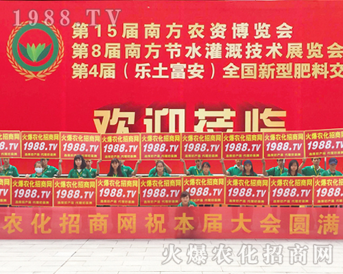     2017�ό��r(n��ng)�Y��(hu��)�����r(n��ng)�����̾W(w��ng)�ö��S�a�c(di��n)��ȫ��(ch��ng)��