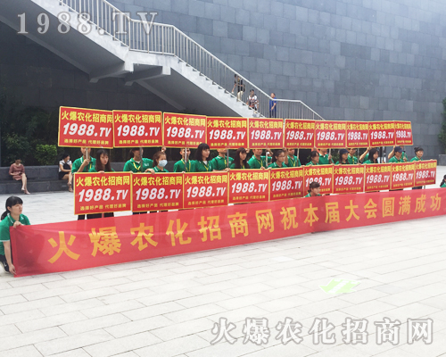     2017�ό��r(n��ng)�Y�������r(n��ng)�����̾W(w��ng)�������������h�P