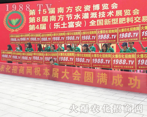     2017�ό��r(n��ng)�Y��(hu��)�����r(n��ng)�����̾W(w��ng)�ل�(chu��ng)�x��