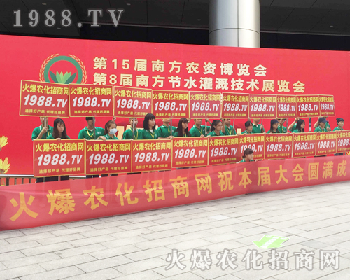 ��������(zh��n)����̤����2017�V���ό��r(n��ng)�Y��(hu��)���r(n��ng)���W(w��ng)ȫ���Ը���