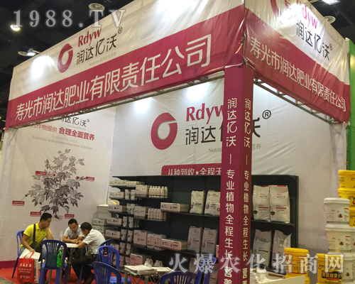 �۹❙�_�ʘI(y��)