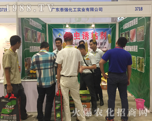 �؏�(qi��ng)�����ذ�����2017�Ϸ��r(n��ng)�Y���[��