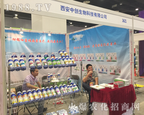 2017�Ϸ��r(n��ng)�Y���[��(hu��)�������Є�(chu��ng)��(sh��)��չ�F(xi��n)