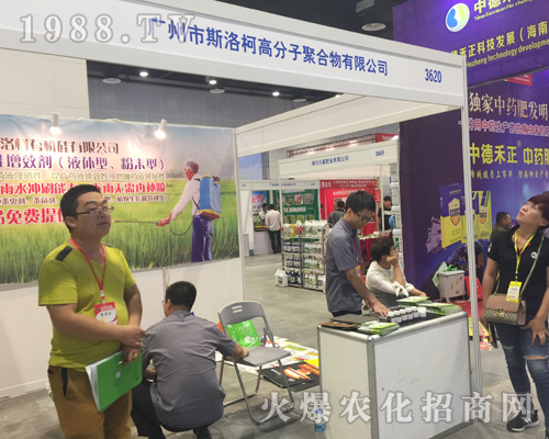 ˹�����2017�Ϸ��r(n��ng)�Y���[��(hu��)�Ͼ�������