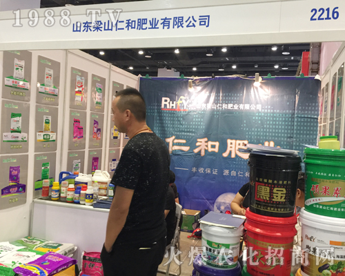 ��ɽ�ʺ���2017�Ϸ��r(n��ng)�Y���[��(hu��)������עĿ