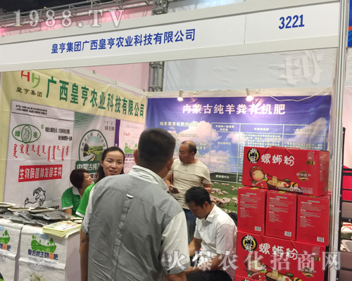 �V�������r(n��ng)�I(y��)�Ƽ�