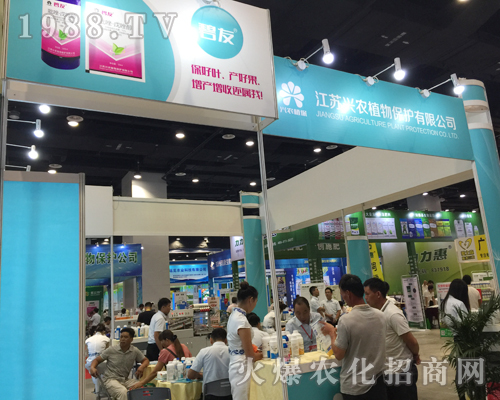 ���K�d�r(n��ng)ֲ�ﱣ�o���޹�˾