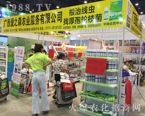 �V����֮ɭ