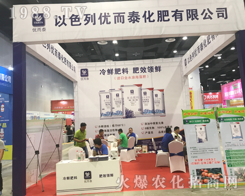 ��ɫ�Ѓ�(y��u)��̩���ʅ���2017��15���ό��r(n��ng)�Y��(hu��)