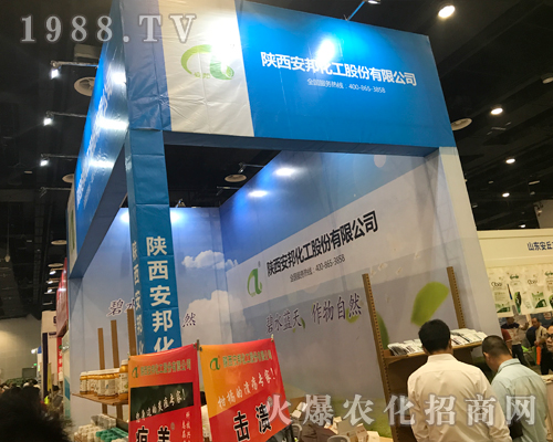 2017�Ϸ��r(n��ng)�Y���[��(hu��)����������������