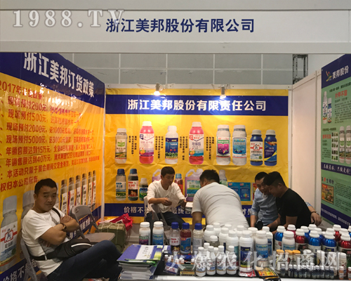 �㽭����ɷ���2017�ό��r(n��ng)�Y���[��(hu��)�ܵ���ه