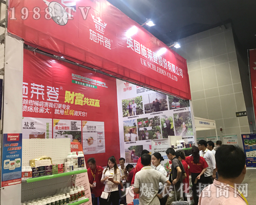 2017�Ϸ��r(n��ng)�Y���[��(hu��)��Ӣ��ʩ�R������Ч����