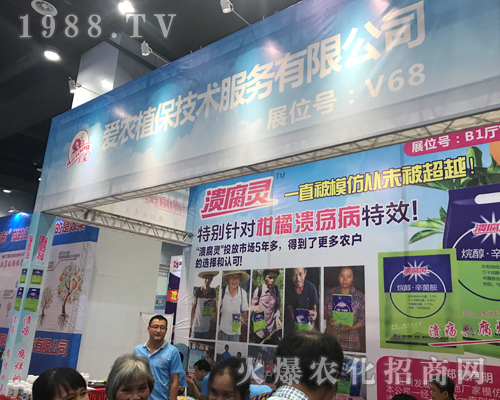 ���r(n��ng)ֲ�����g(sh��)����2017��15���ό��r(n��ng)�Y��