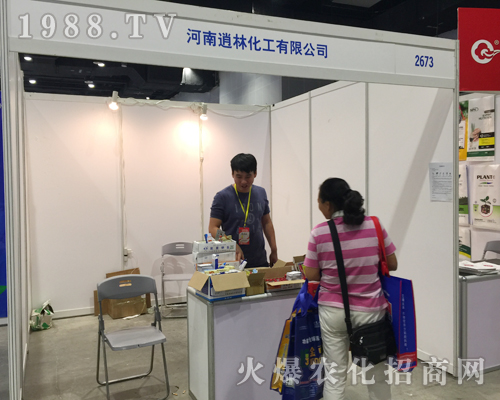 ���ֻ���2017�ό��r(n��ng)�Y���[���ɹ�����