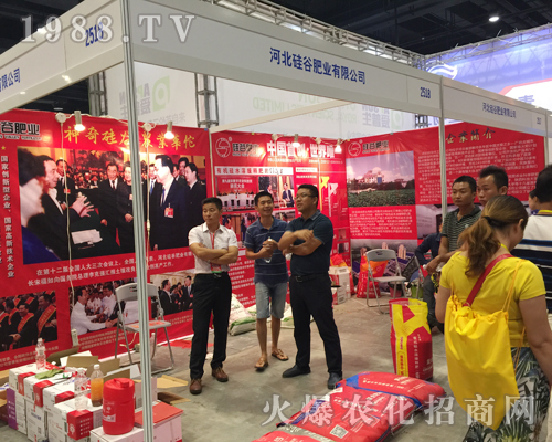 �ӱ���ȷʘI(y��)2017�ό��r(n��ng)�Y���c������(chu��ng)�x����