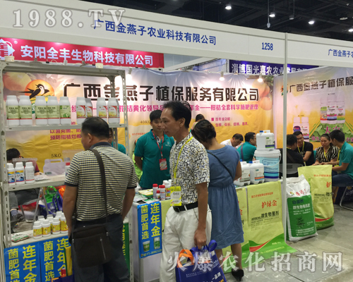 �������r(n��ng)�I(y��)��2017�Ϸ��r(n��ng)�Y���[��(hu��)�M�@�L(f��ng)����