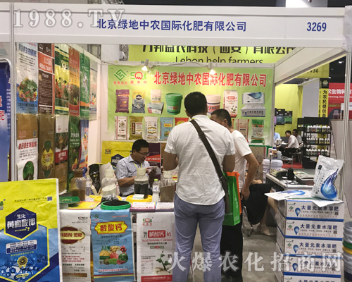 �����G�����r