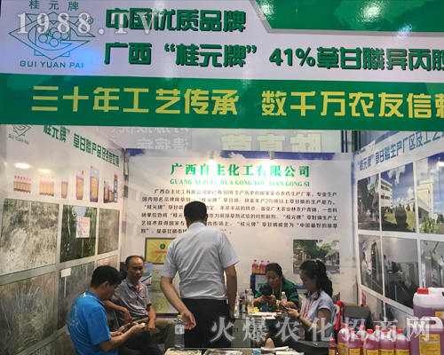 ����������2017�Ϸ��r(n��ng)�Y���[���ϴ����ƏV