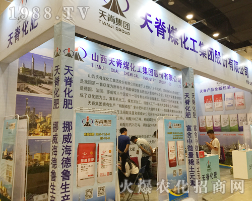 �켹������2017�V���r�Y���[����չ�F(xi��n)�L��