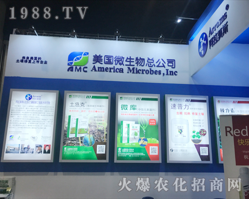 ����΢�����W����ϯ2017�Ϸ��r(n��ng)�Y���[��(hu��)