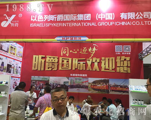 꿾��(gu��)�H�ذ���ϯ2017�Ϸ��r(n��ng)�Y���[��(hu��)