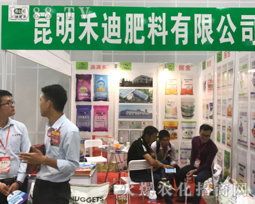 �����̵���2017�Ϸ��r(n��ng)�Y���[���ϻ�����