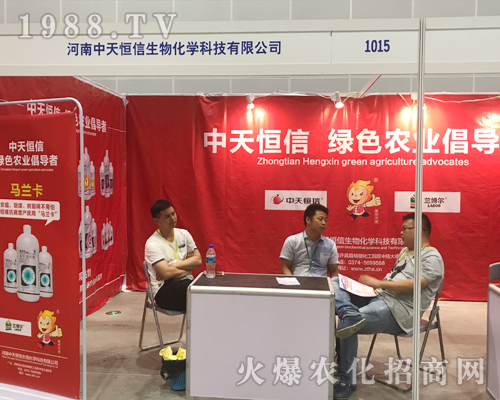 ��������ذ�����2017�Ϸ��r(n��ng)�Y���[��(hu��)