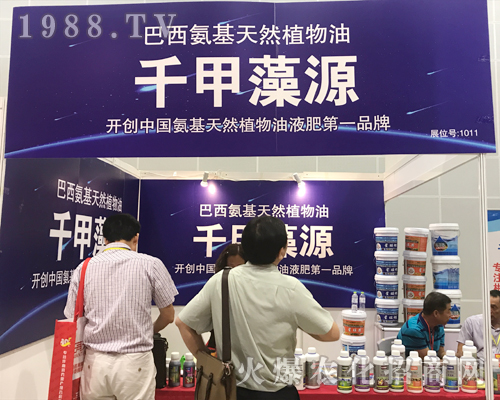 ���������ذ���ϯ2017�Ϸ��r(n��ng)�Y���[��