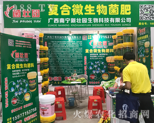 �ш@��2017�Ϸ��r(n��ng)�Y���[���ϲ�������