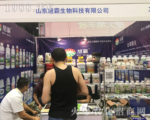 ɽ�|�������Ƽ���2017�V���ό��r(n��ng)�Y��(hu��)����