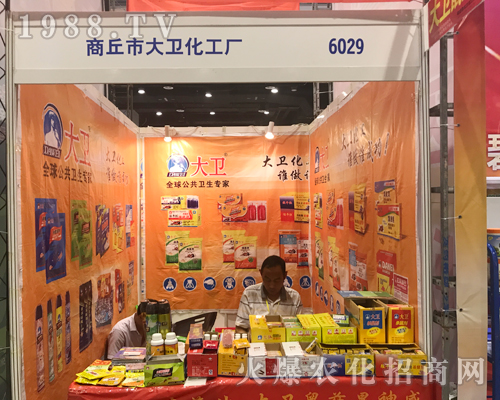 2017�ό��r(n��ng)�Y���[���������д��l(w��i)�����S¡������