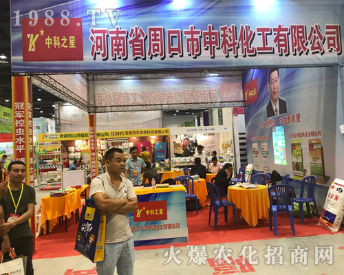 2017�V���ό��r�Y���Ϻ����ܿ����пƻ��������ƏV