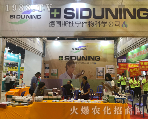 ��˹�Ō�����2017��15���ό��r(n��ng)�Y��(hu��)