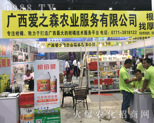 �V����֮ɭ�y��Ʒ��ϯ2017�ό��r(n��ng)�Y��