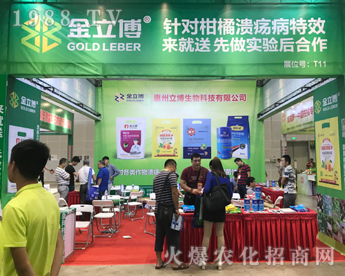 2017�ό��r�Y��������չλǰ��ԃ�ˆT�j�[���^