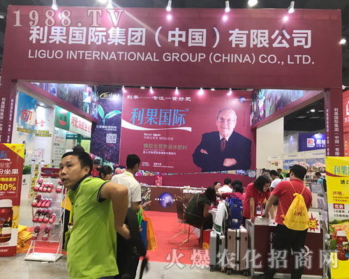 ����������2017�ό��r(n��ng)�Y���ϴ�Ź��